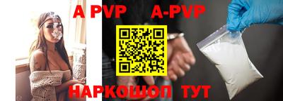 наркотики Боровичи