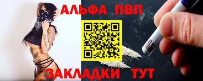 мдпв Братск