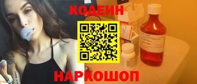 таблы Брянск