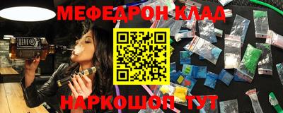 мдпв Братск
