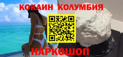 мдпв Братск
