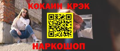 таблы Брянск