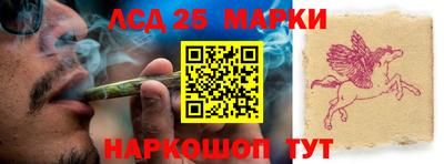 таблы Брянск