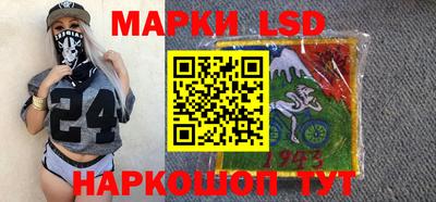 мдпв Братск