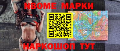 таблы Брянск