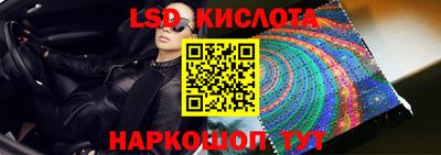 мдпв Братск