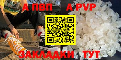 мдпв Братск