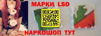наркотики Боровичи