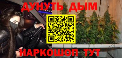 мдпв Братск