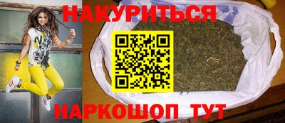 таблы Брянск