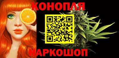 наркотики Боровичи