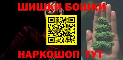 таблы Брянск