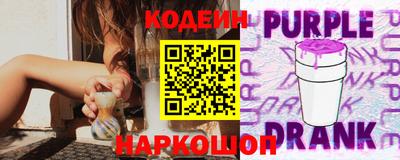 таблы Брянск