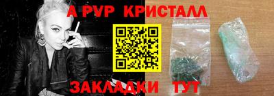 мдпв Братск