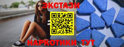 мдпв Братск