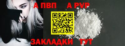 мдпв Братск