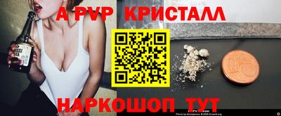 мдпв Братск
