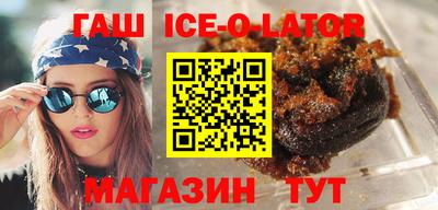 мдпв Братск