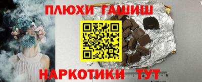 мдпв Братск
