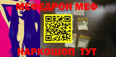 мдпв Братск
