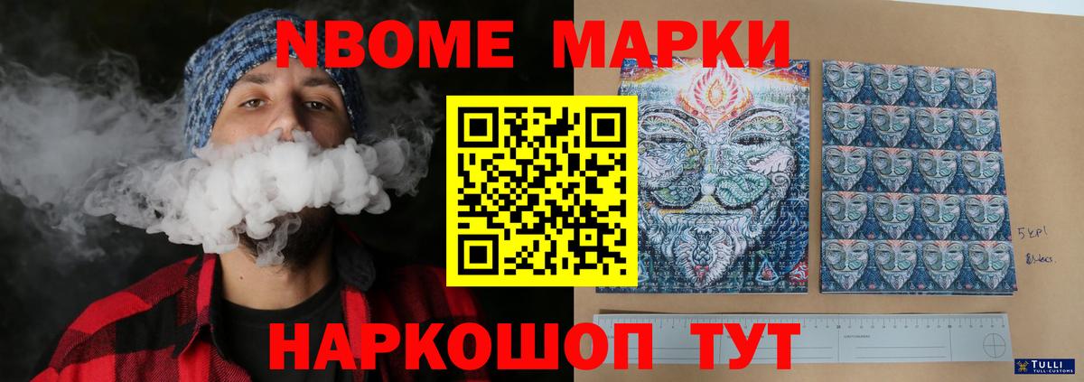 Дедовск  Лсд 25 экстази кислота  ЛСД экстази  ЛСД экстази ecstasy  Вход с VPN 
